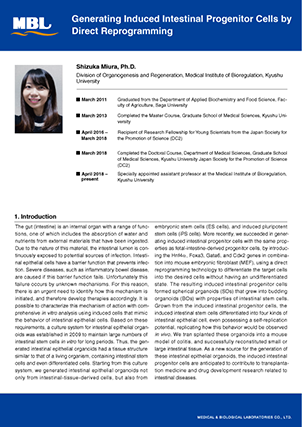 157056_WP_Dr.Miura